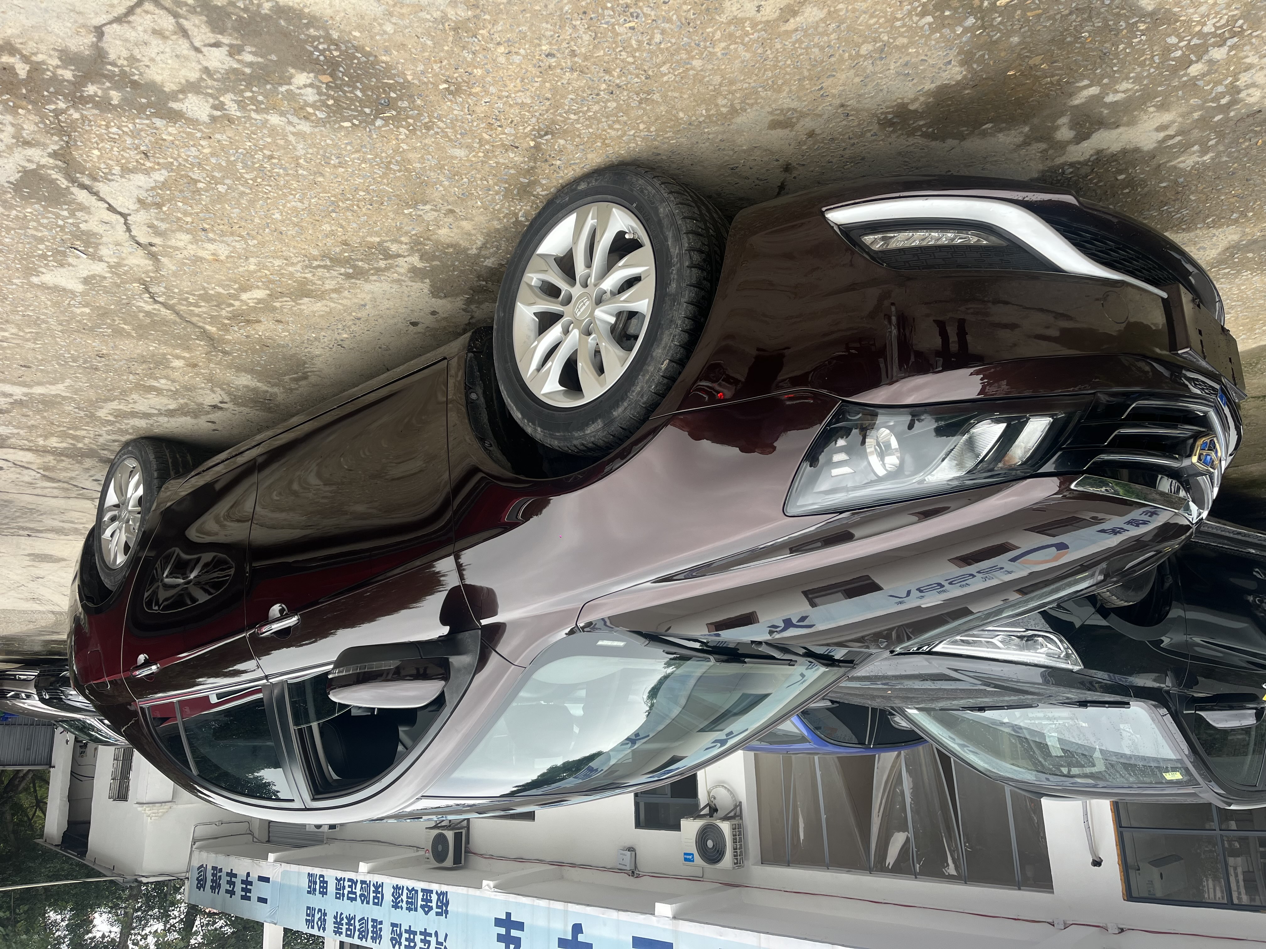 Emgrand 2016 Emgrand 2016 car image