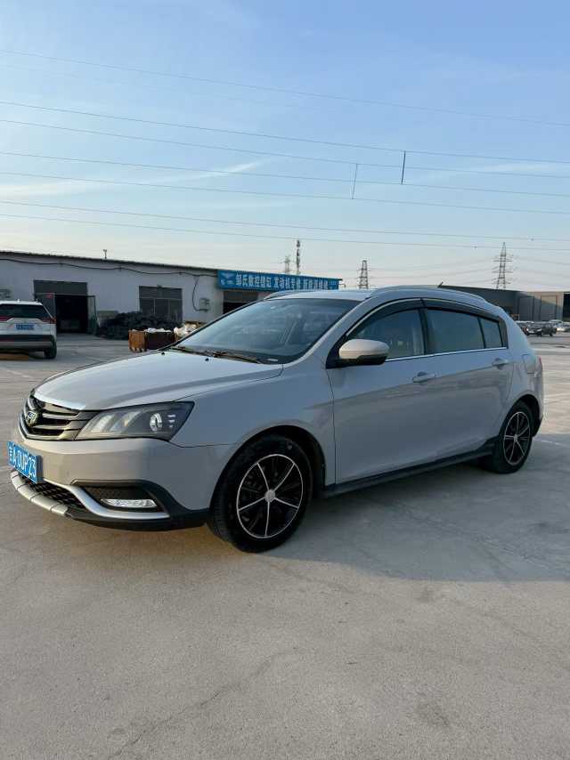 Emgrand 2016 Emgrand 2016 car image