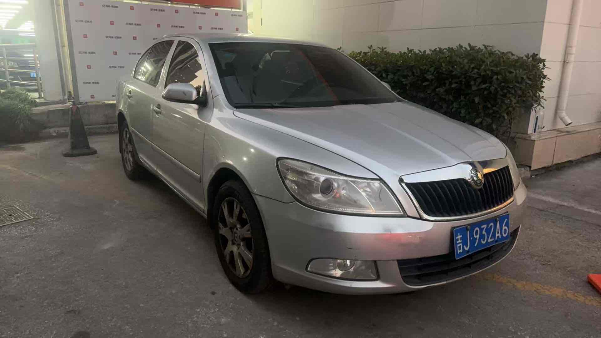 Skoda Octavia 2011 Skoda Octavia 2011 car image