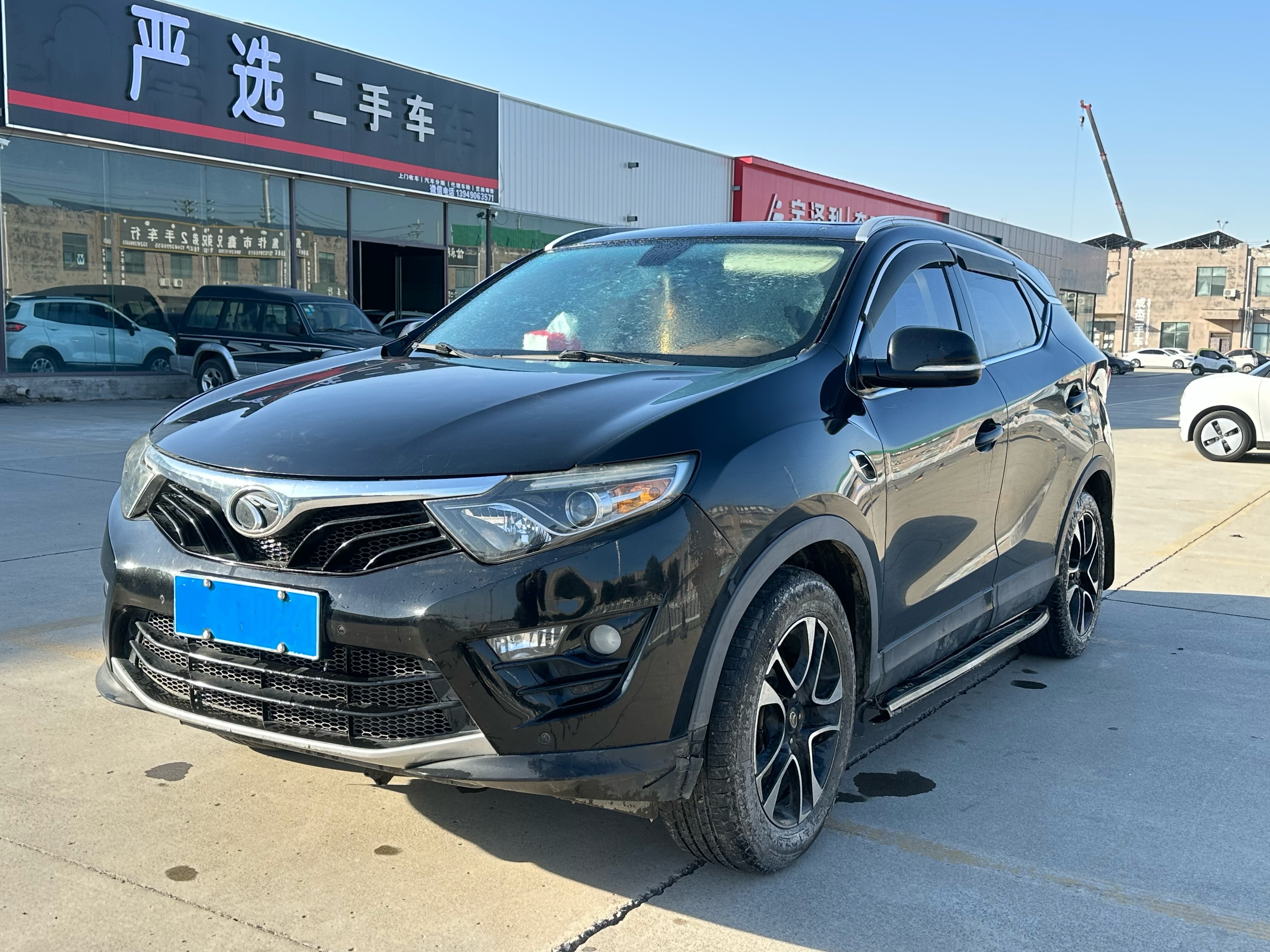 Soueast DX7 2016 汽车图片 