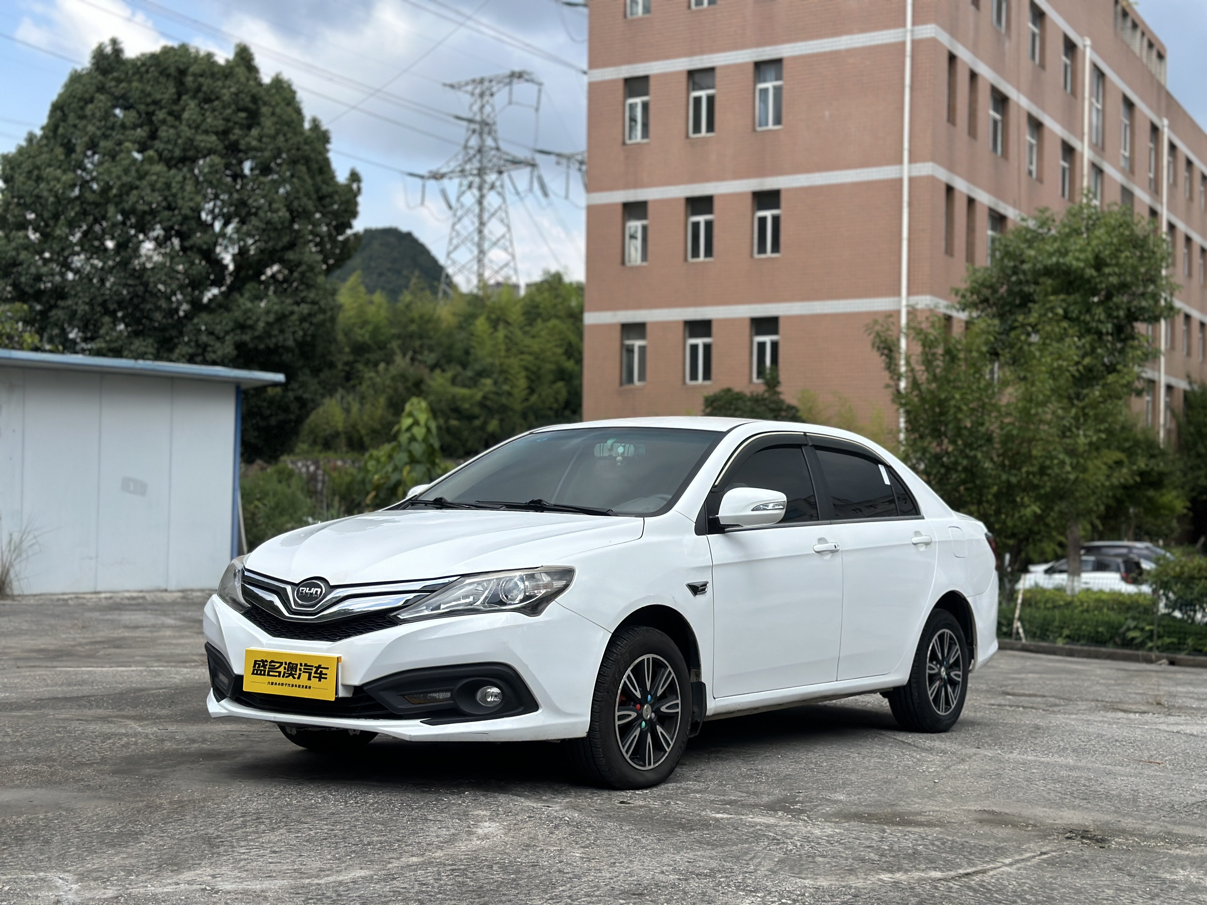 BYD SuRui 2017 car image 