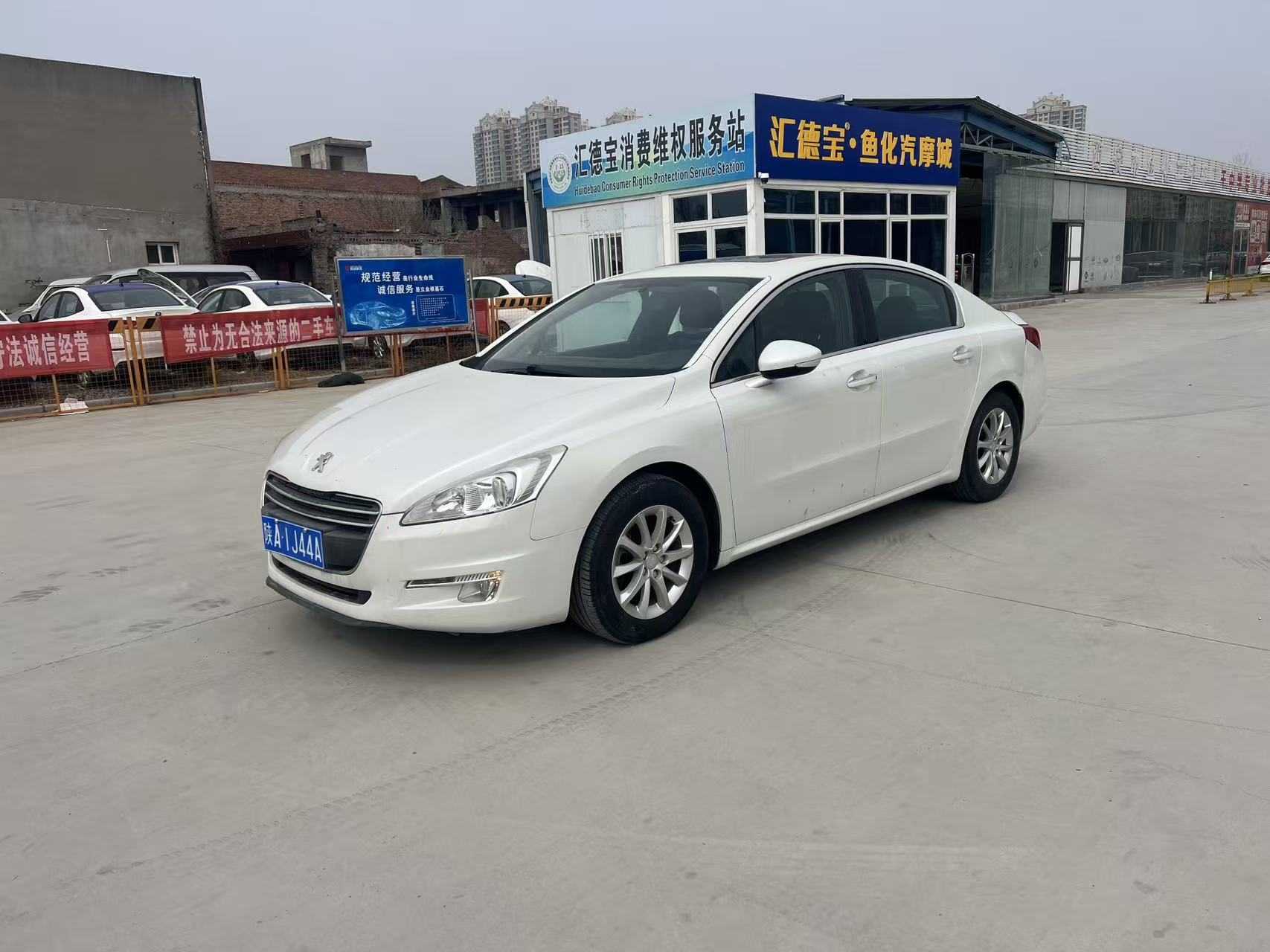 Peugeot 508 2014 汽车图片 