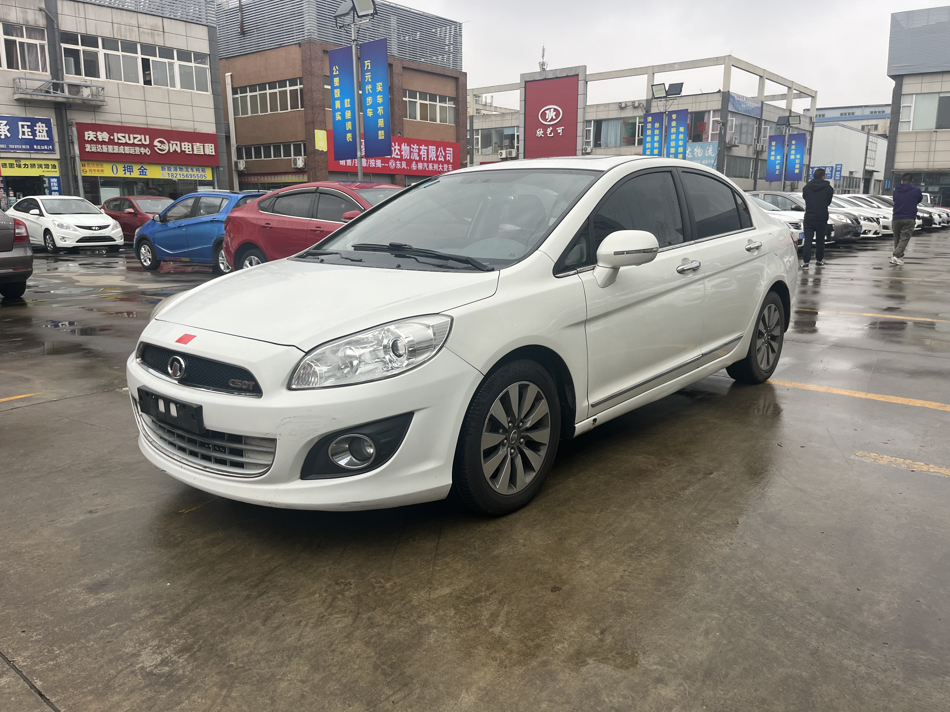 Great Wall C50 2013 car image 