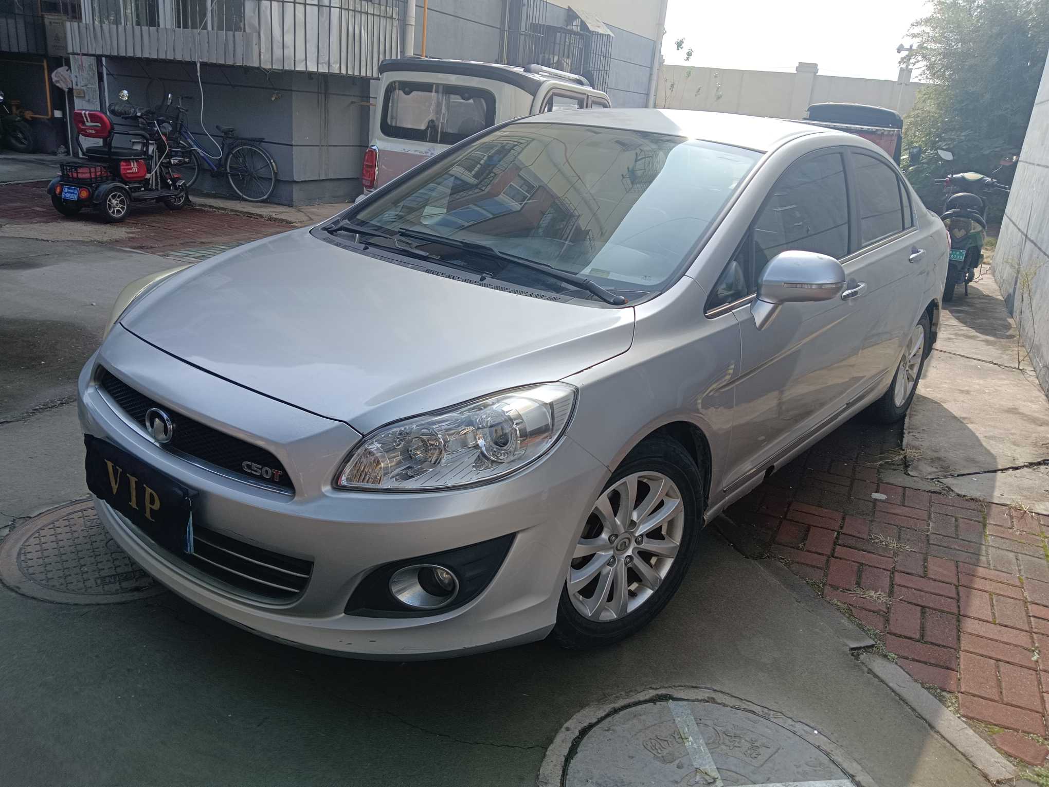 Great Wall C50 2012 car image 