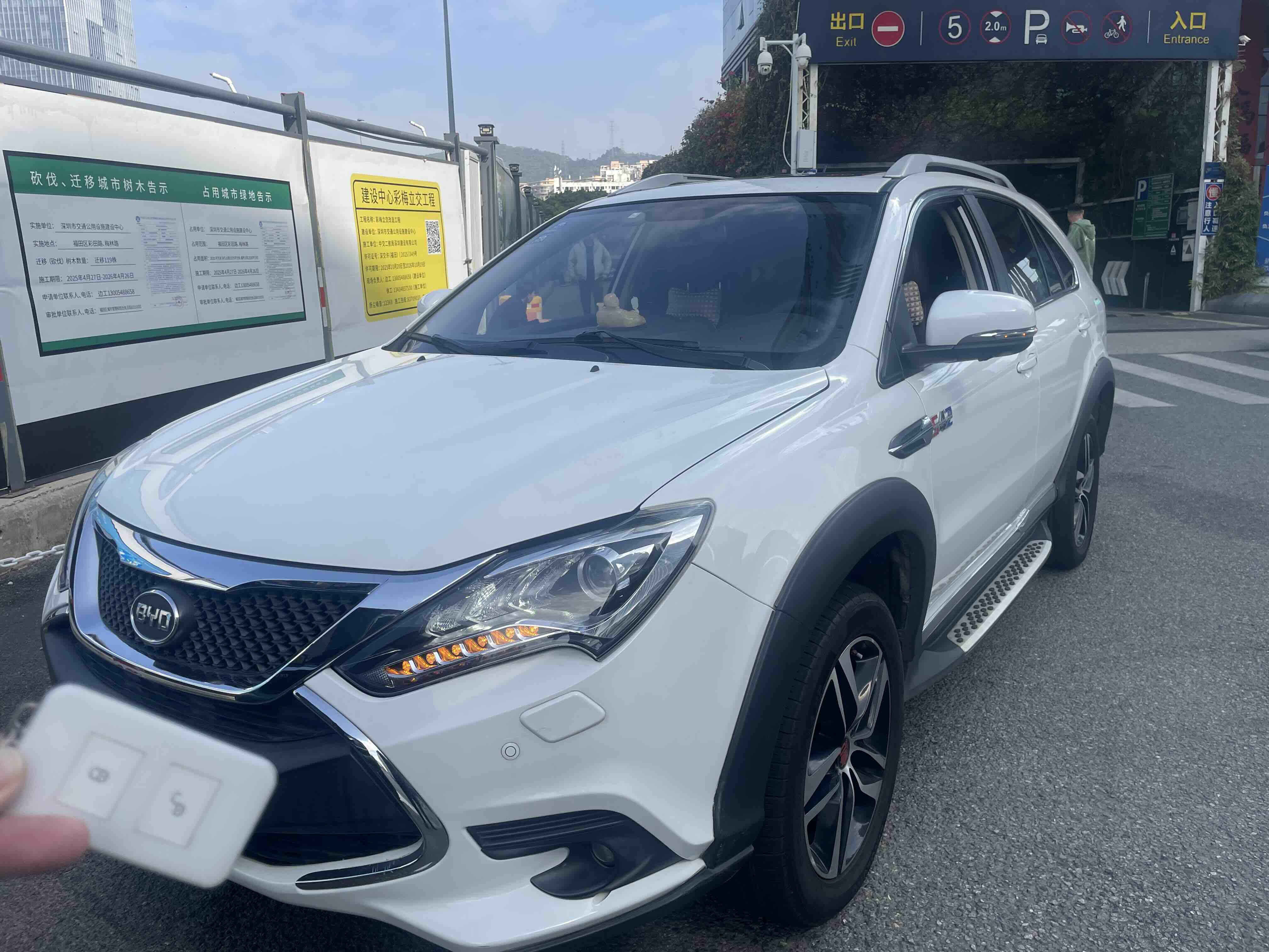 BYD Tang New Energy 2016 car image 