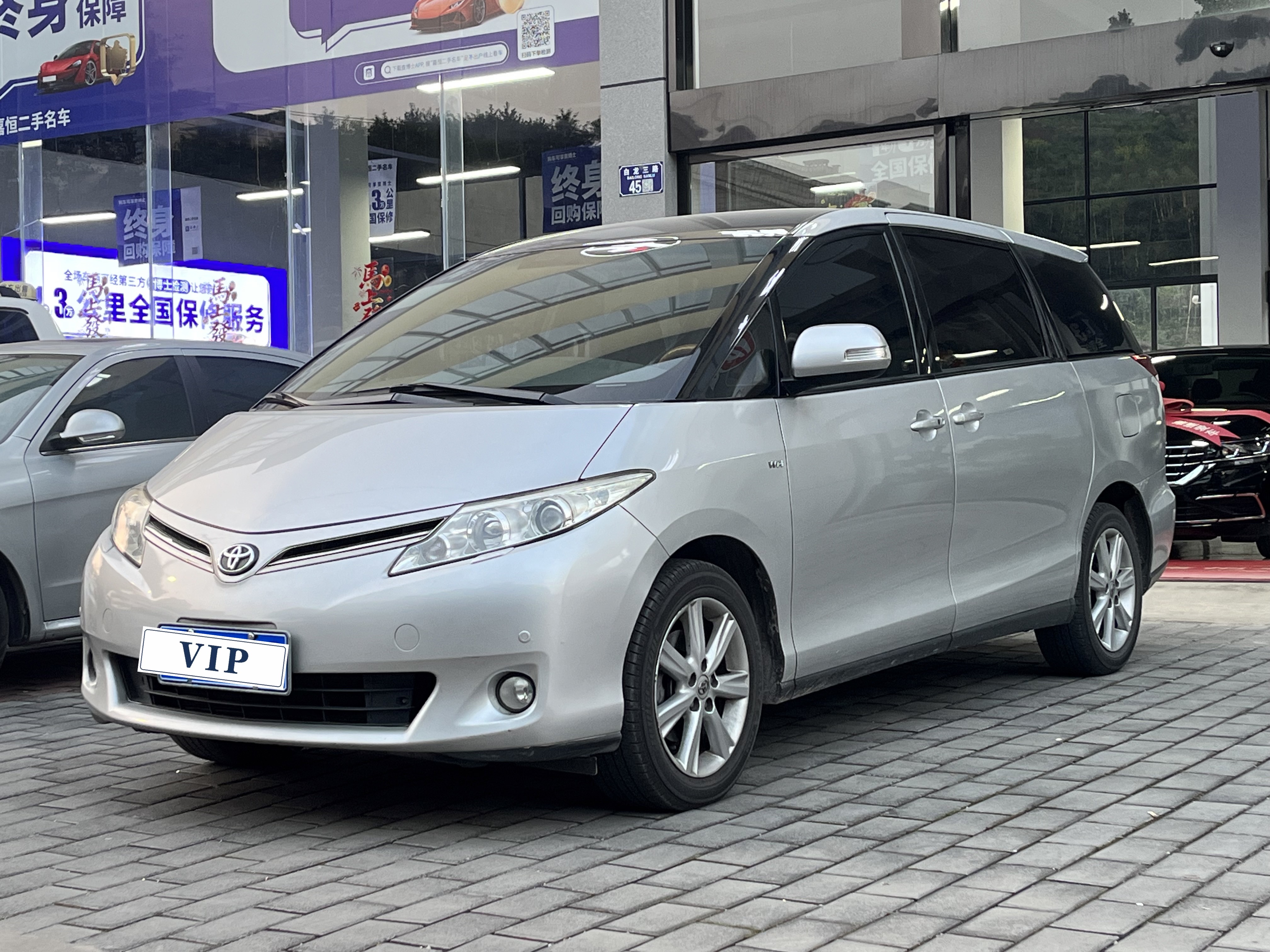 Toyota Previa 2011 car image 