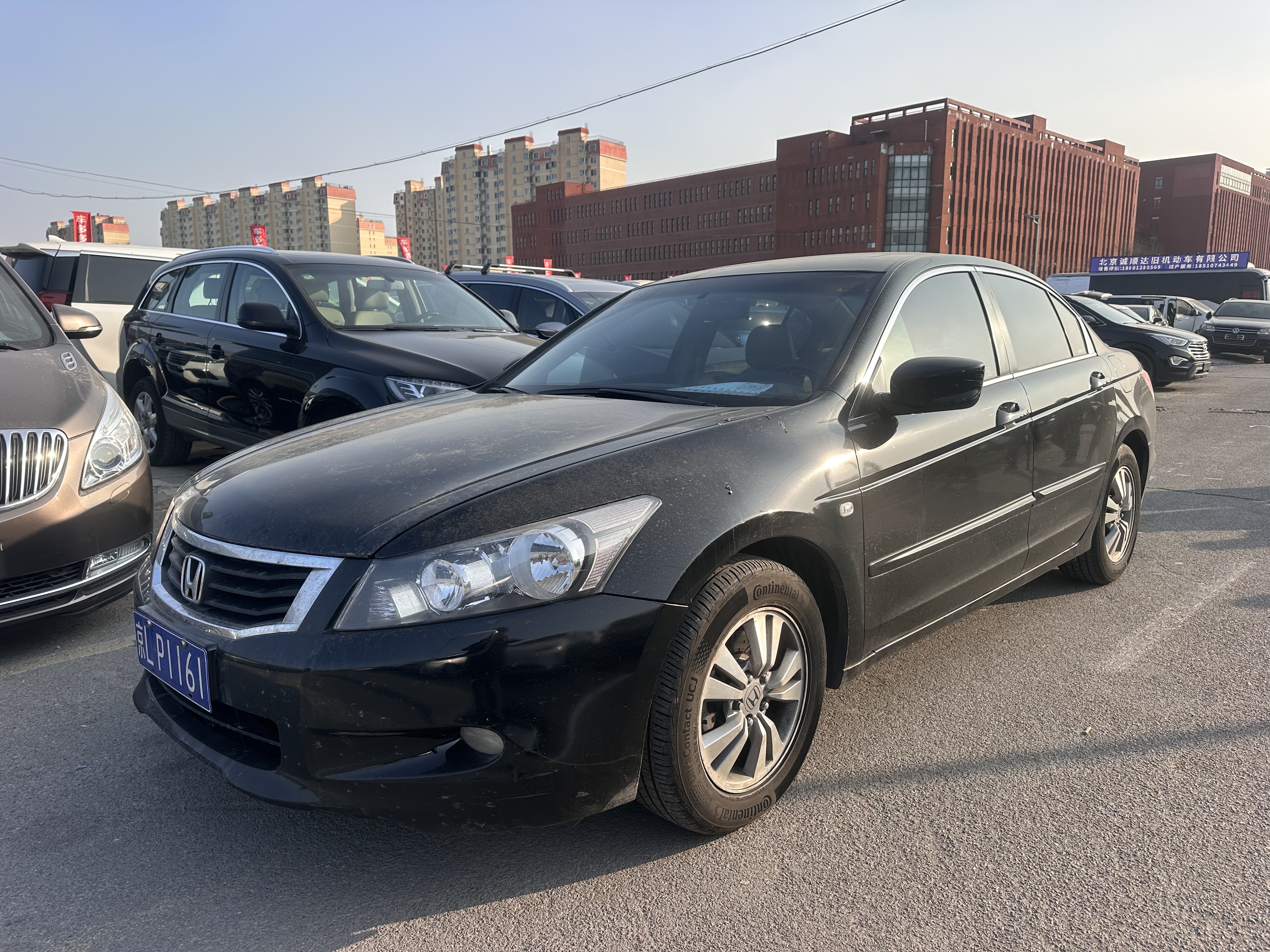 Honda Accord 2008 Honda Accord 2008 car image