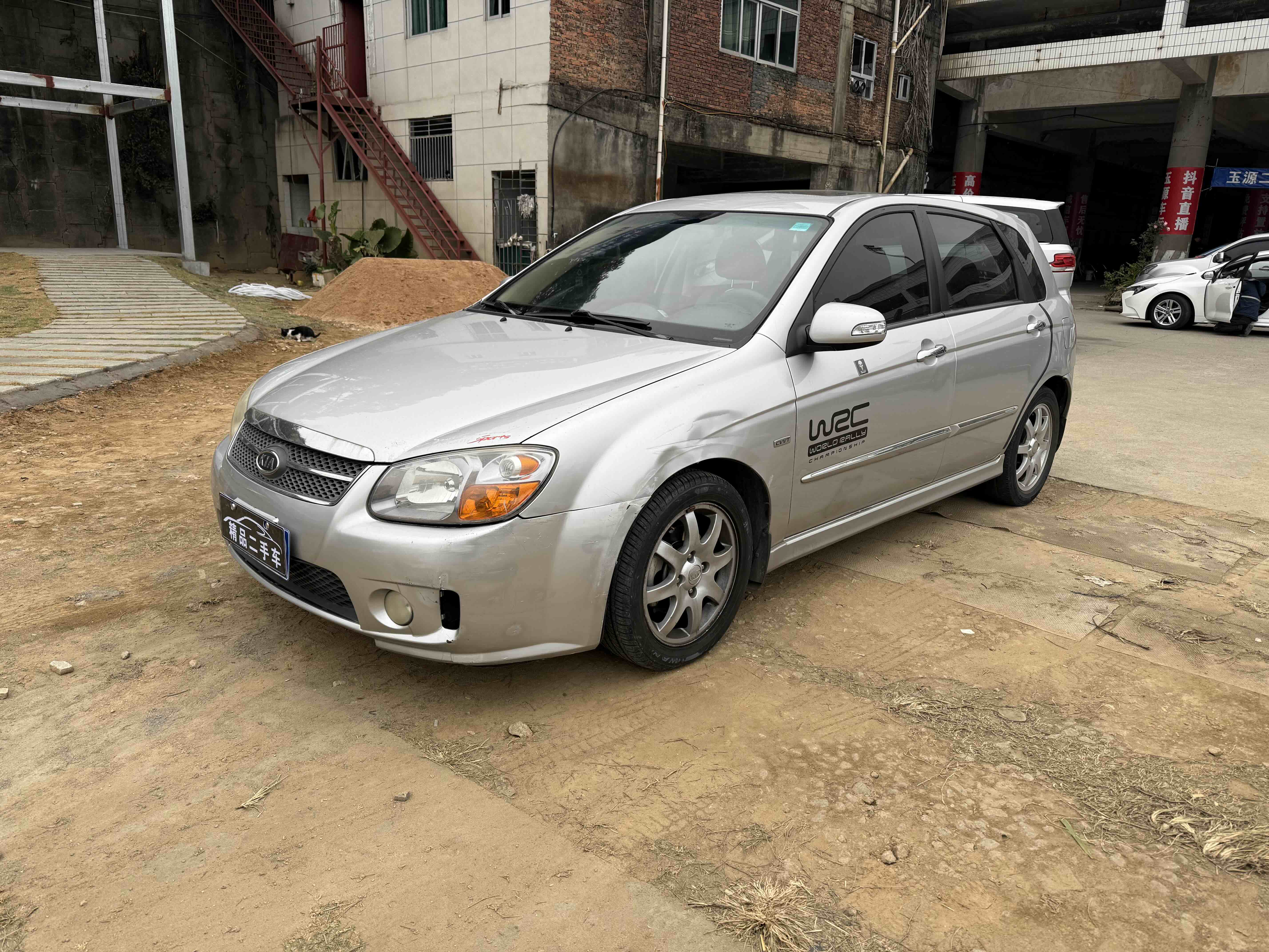 Kia Cerato 2009 汽车图片 
