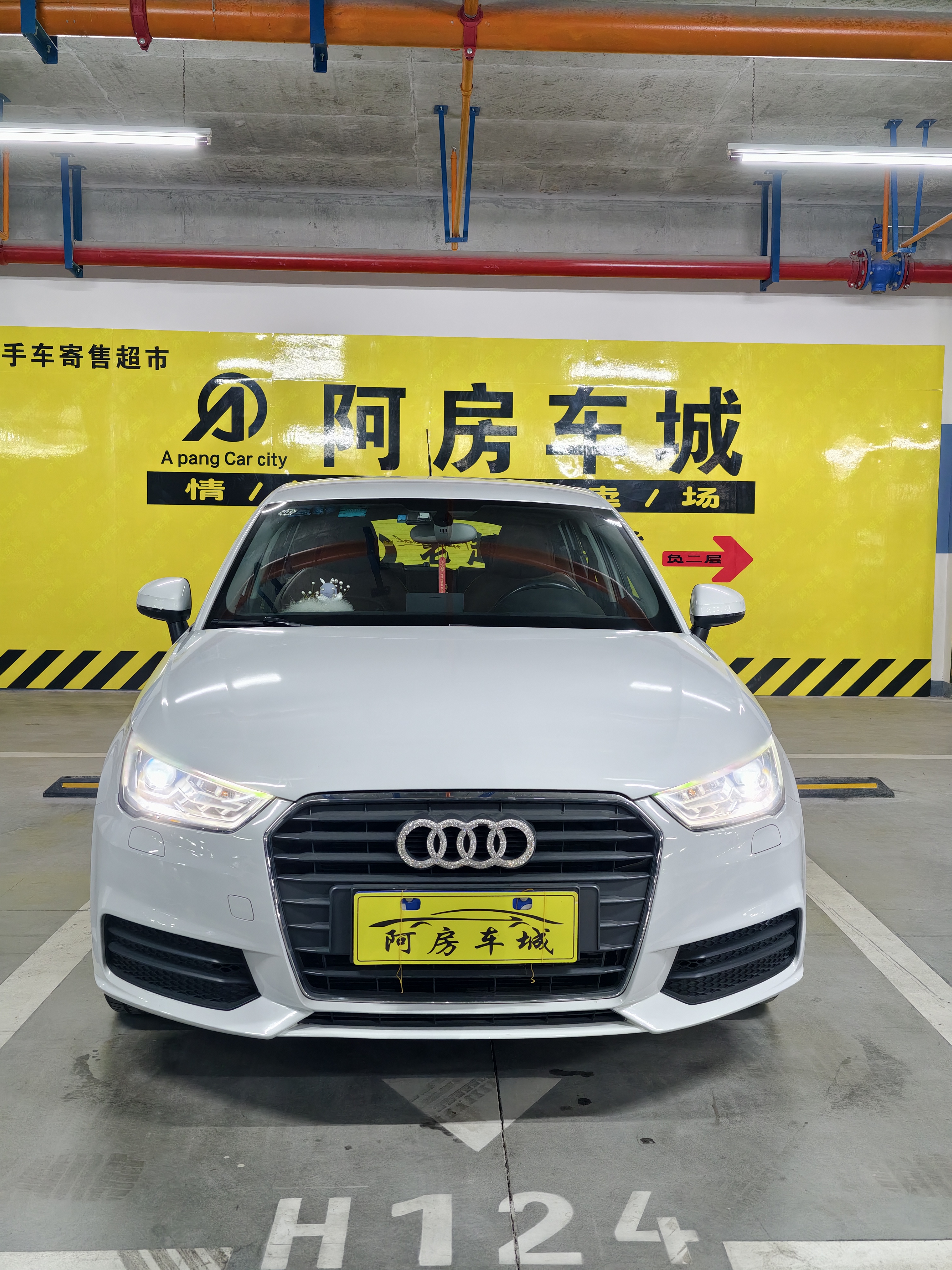 Audi A1 2017 car image 