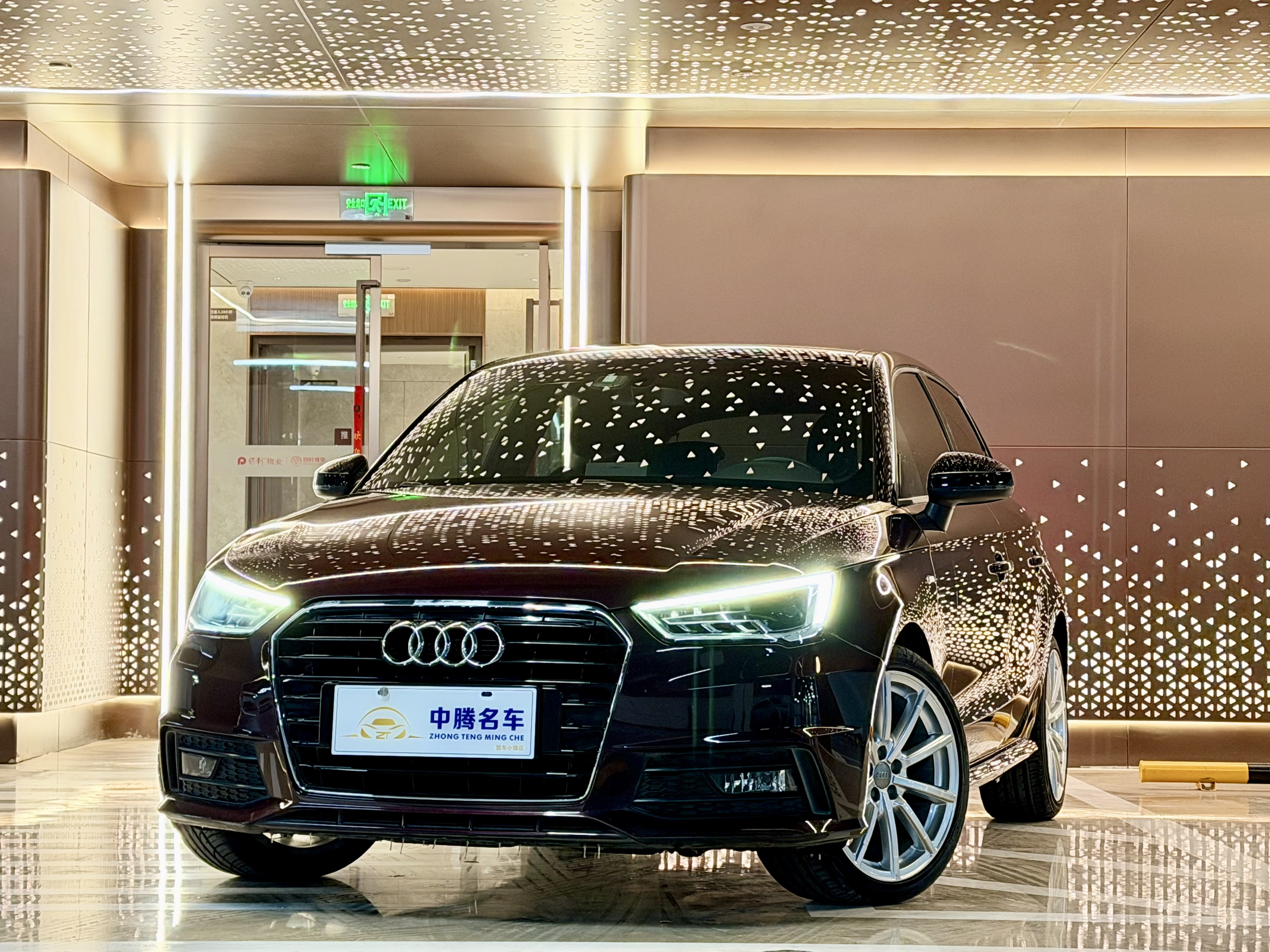 Audi A1 2016 car image 
