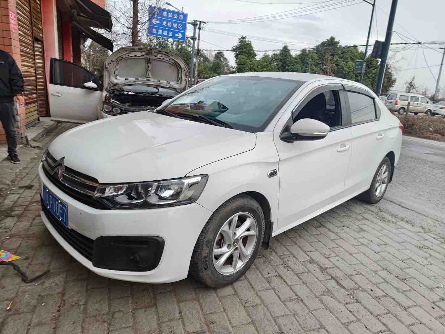 Citroen C-Elysée 2017 car image 