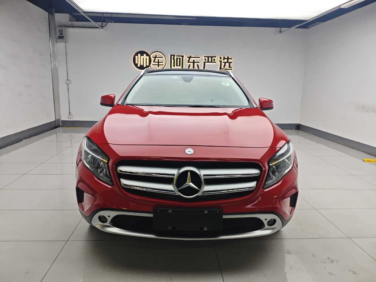 Mercedes-Benz GLA Class 2017 汽车图片 