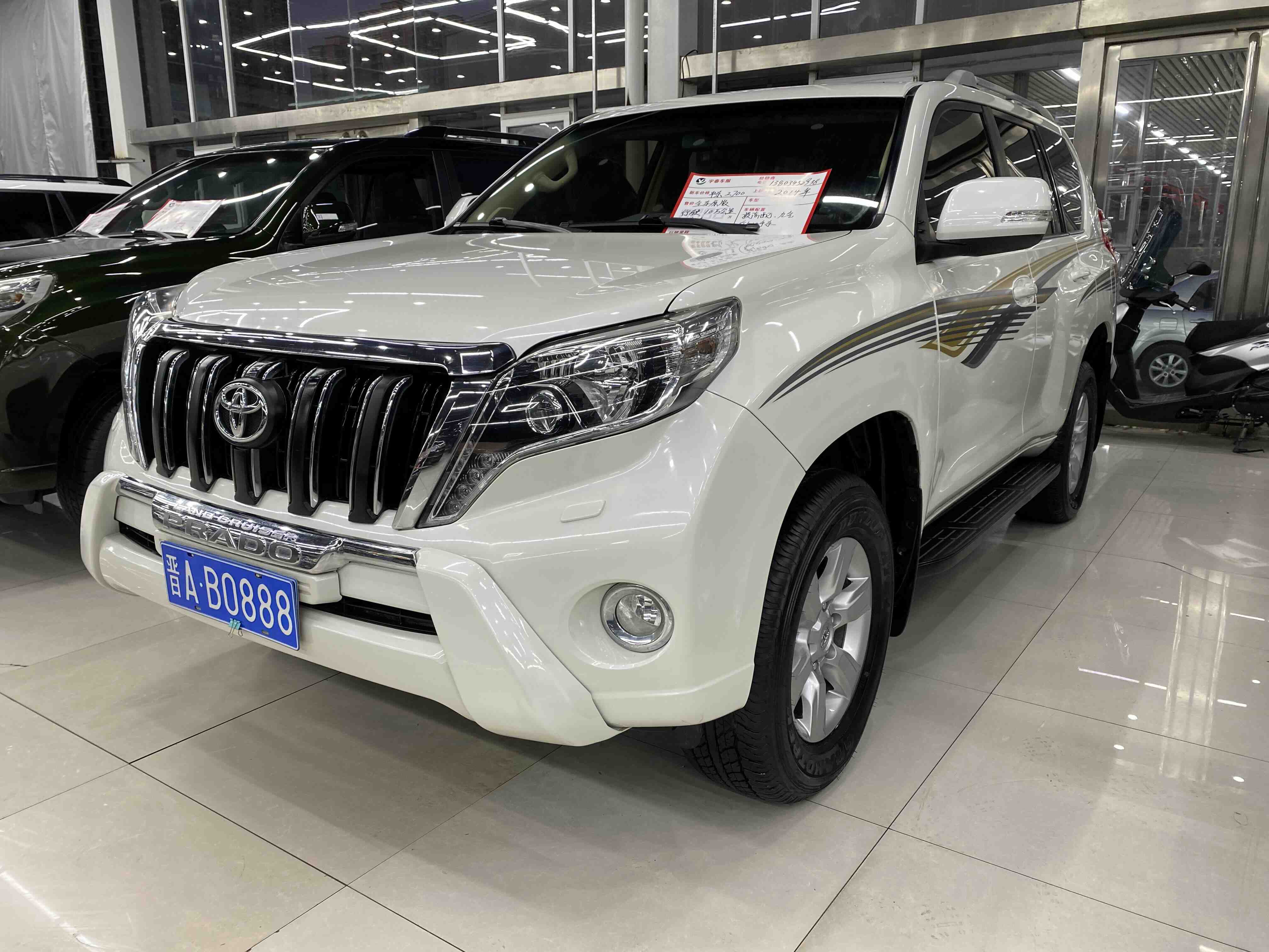 Toyota 2014 car image 