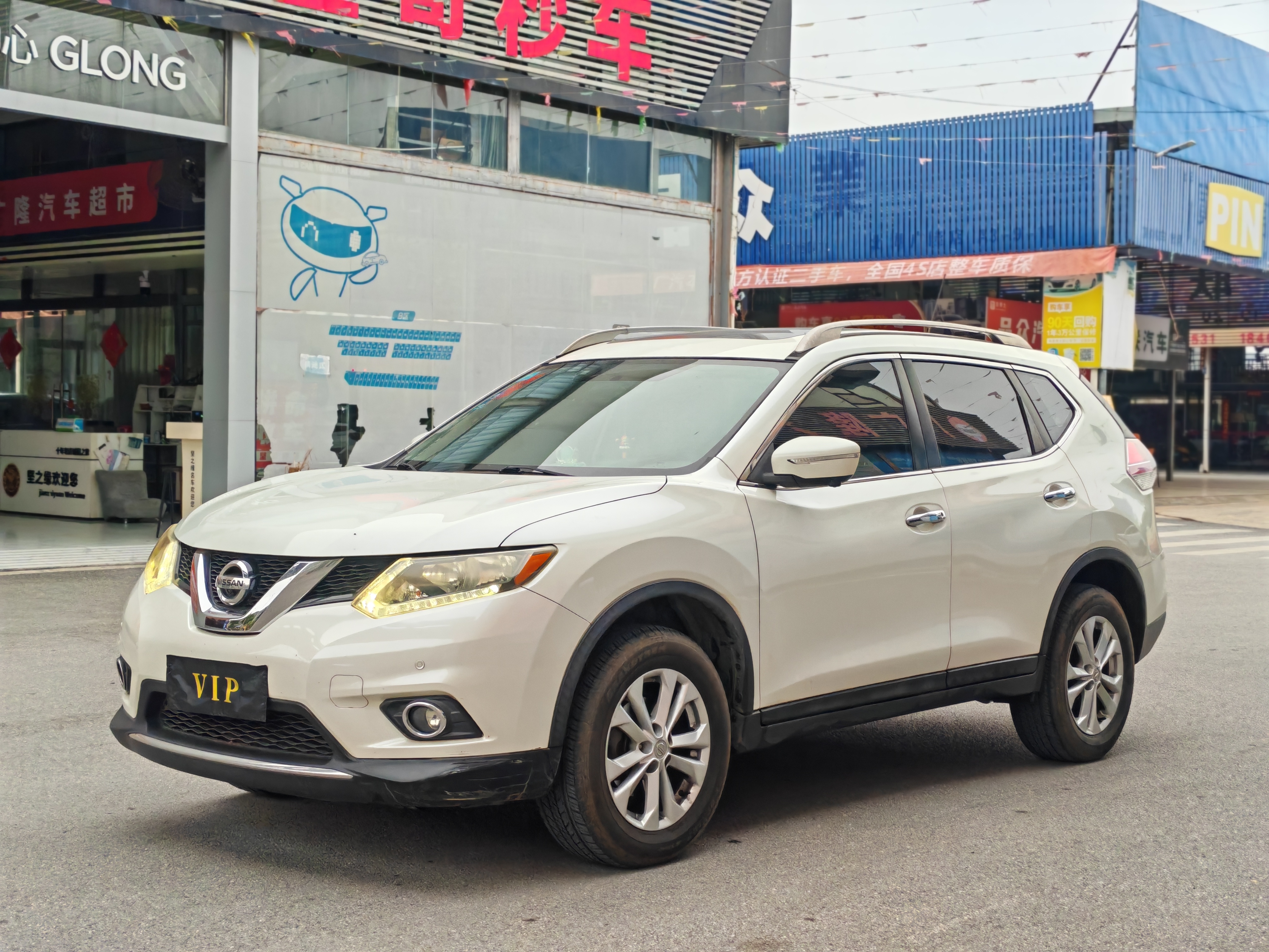 Nissan X-Trail 2016 汽车图片 