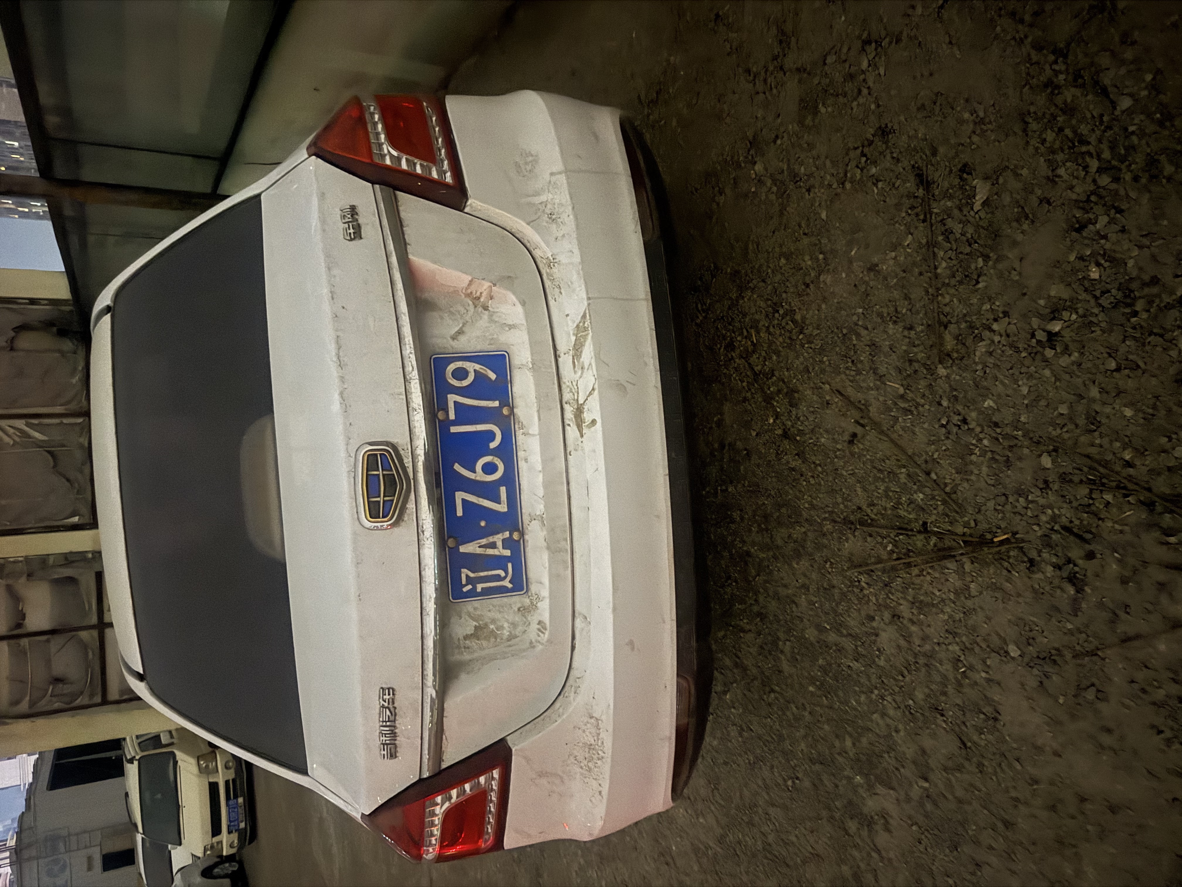 GEELY KingKong 2016 car image 