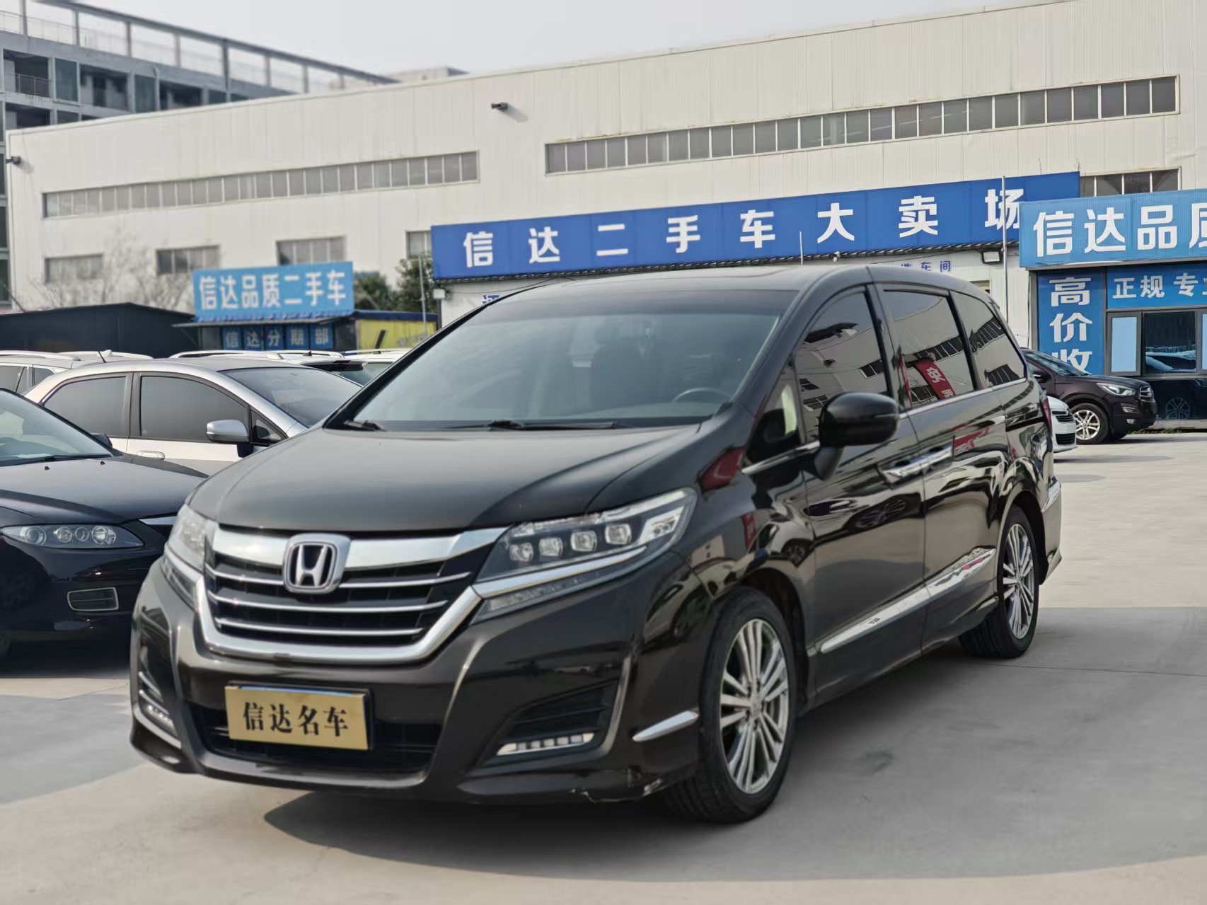 Honda Elysion 2018 imagem de carro 