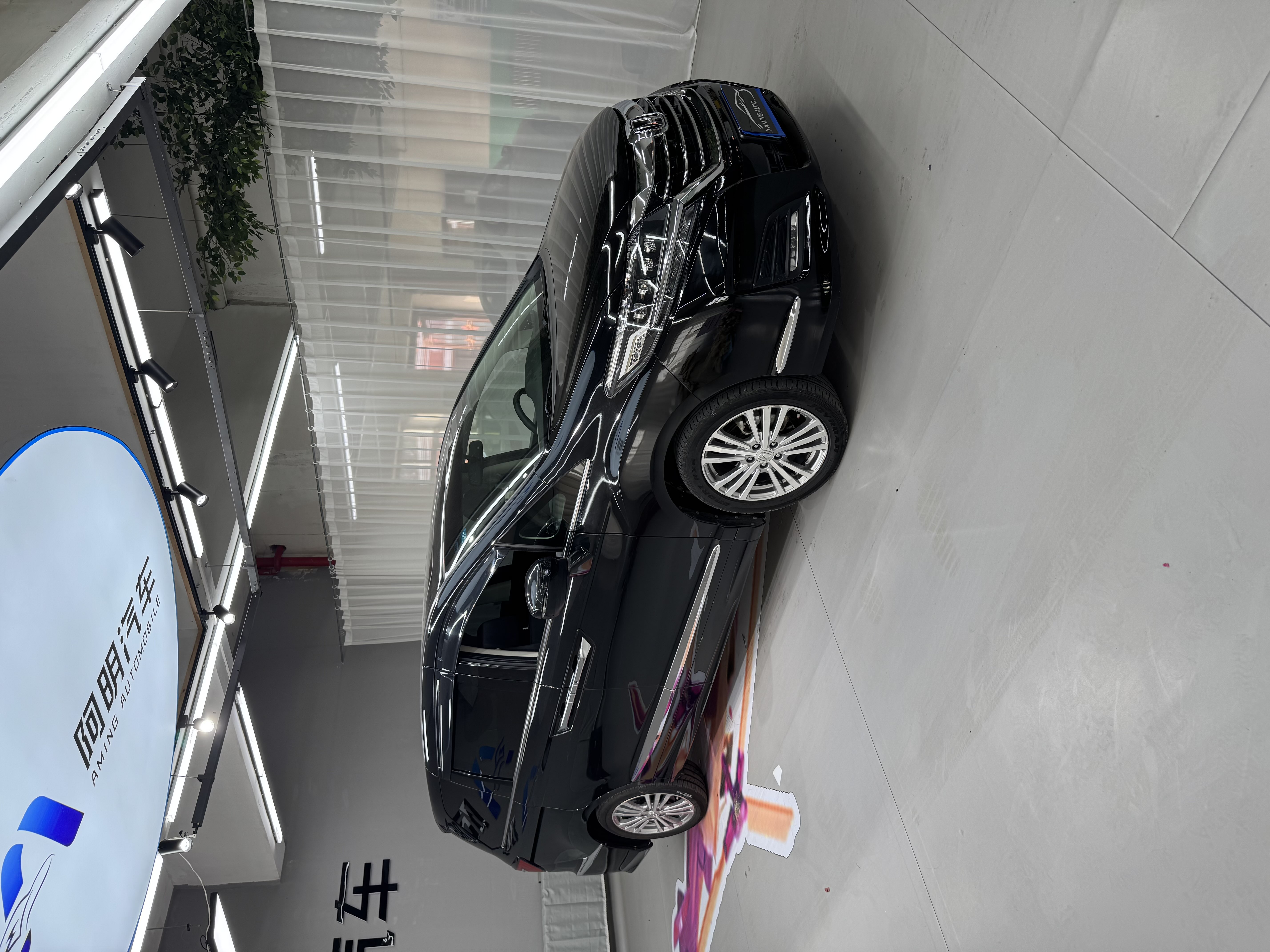 Honda Elysion 2017 صورة سيارة 