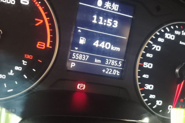 Audi A3 2019 car image #14