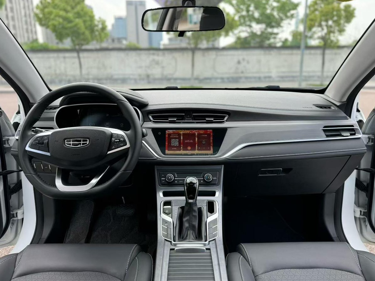 GEELY Emgrand 2021 car image #4