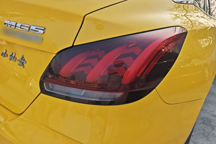 MG 5 2021 image de voiture #8