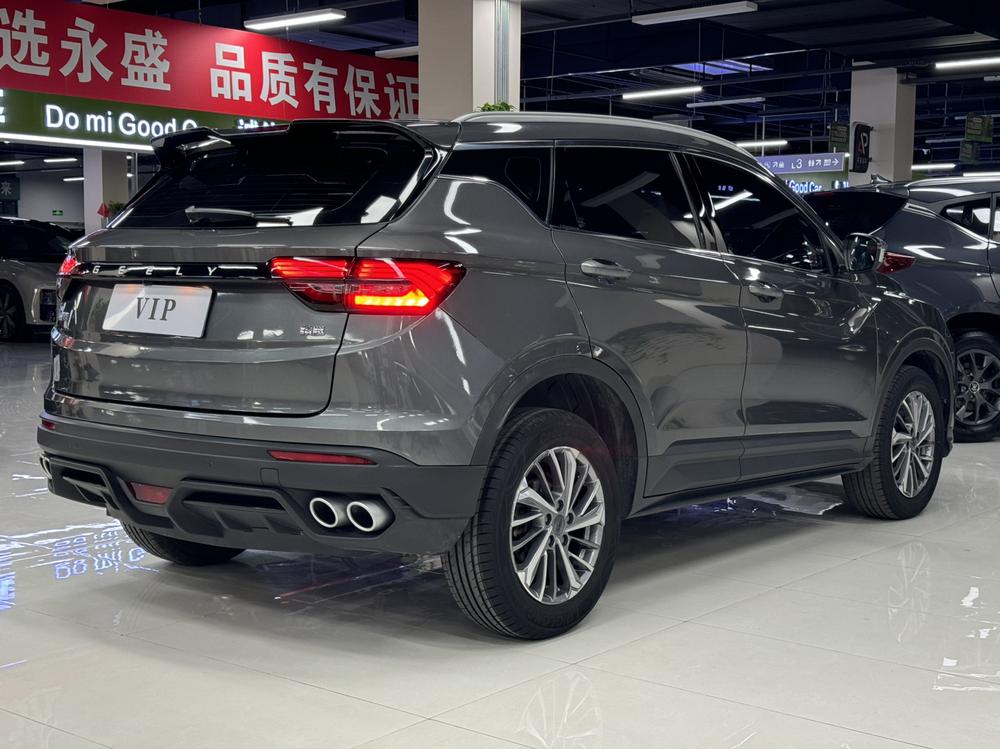 GEELY Coolray 2022 #7 GEELY Coolray 2022 car image #7