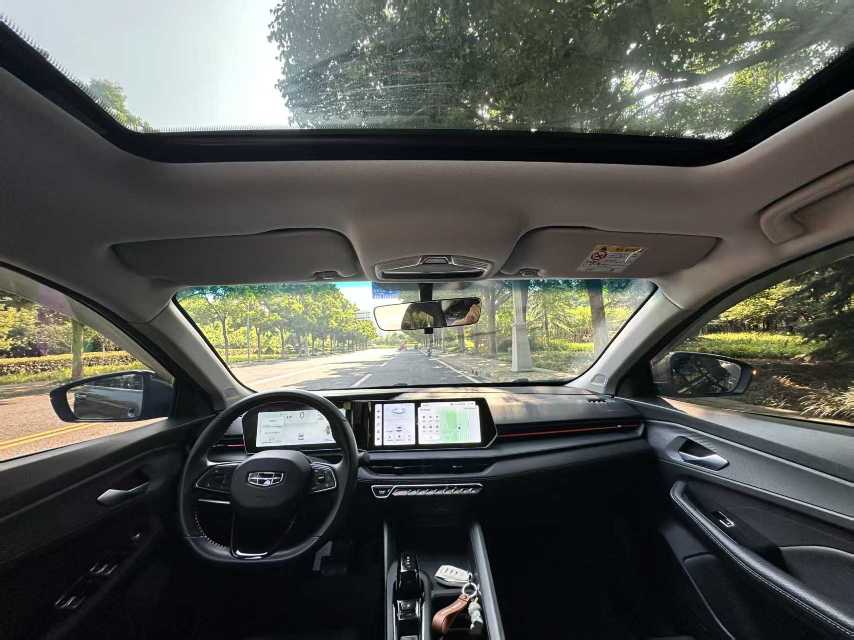 GEELY Binray 2023 #6 GEELY Binray 2023 imagem de carro #6