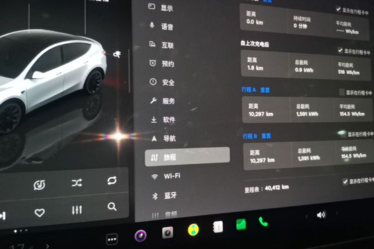 Tesla Model Y 2024 car image #13