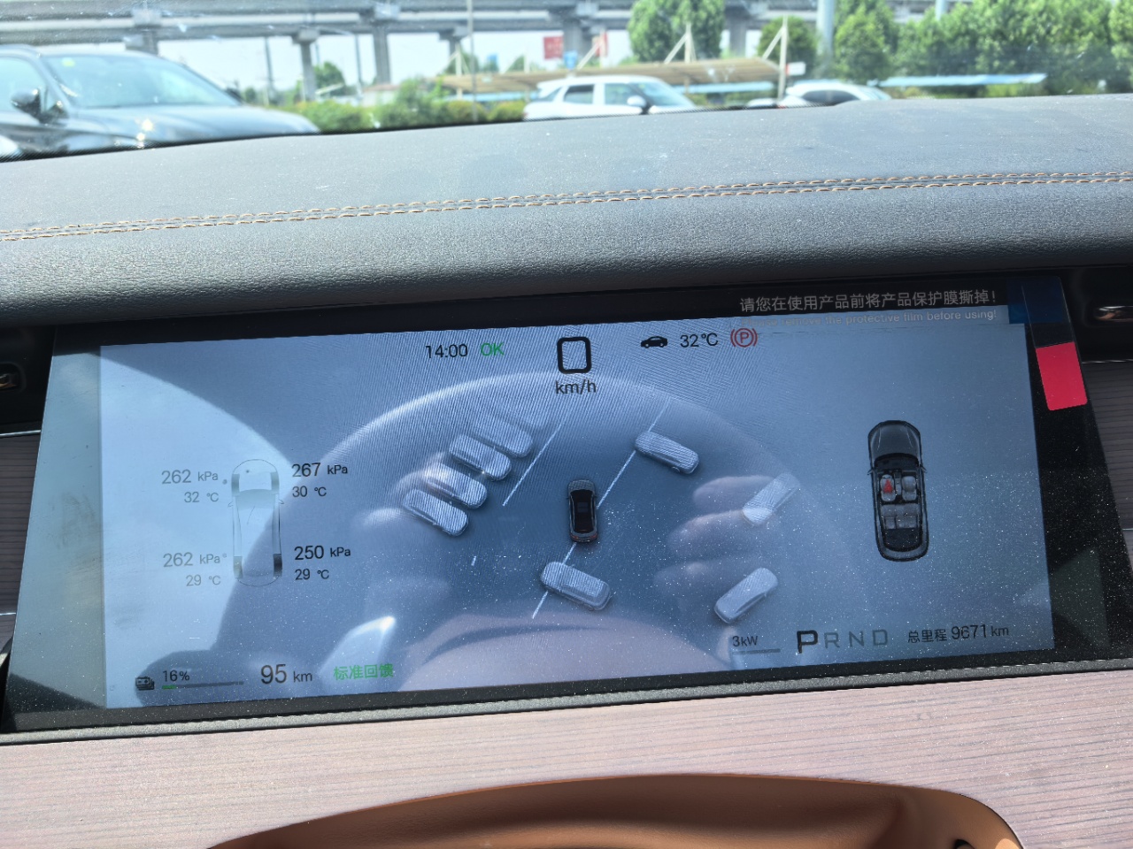 BYD HanL 2025 car image #6