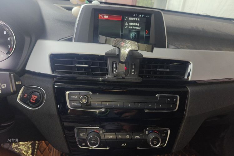 BMW X1 2018 #15 BMW X1 2018 immagine di auto #15