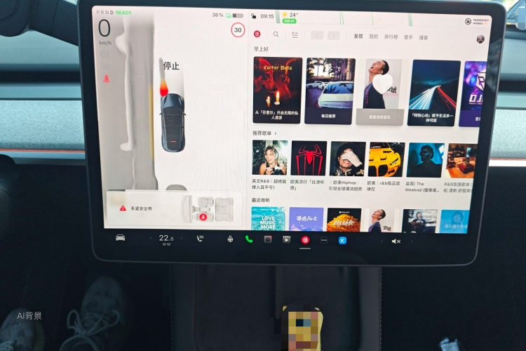 Tesla Model Y 2024 immagine di auto #15