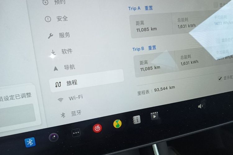 Tesla Model 3 2020 #12 Tesla Model 3 2020 car image #12