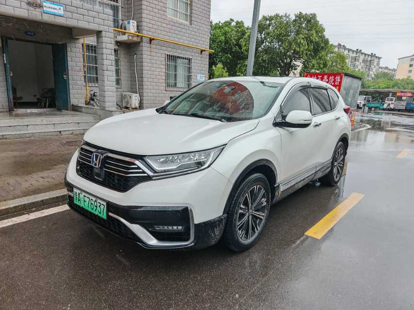 Honda CR-V New Energy 2021 car image 
