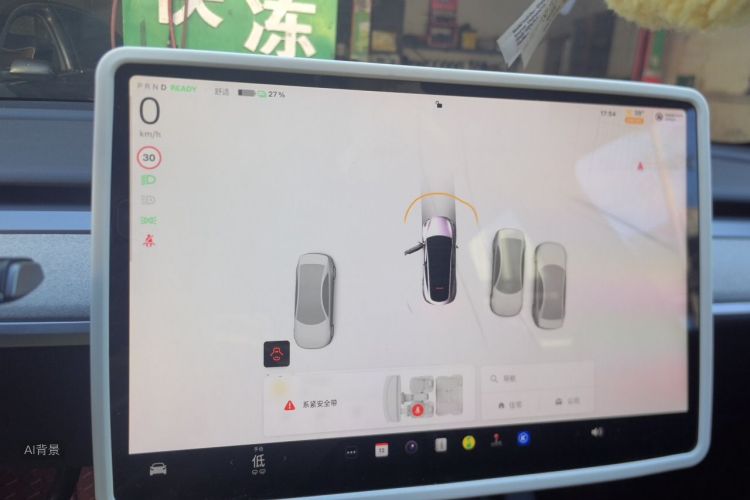 Tesla Model Y 2023 car image #13