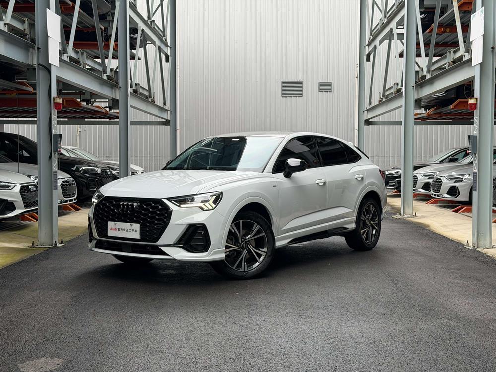Audi Q3 Sportback 2024 Audi Q3 Sportback 2024 imagen de coche