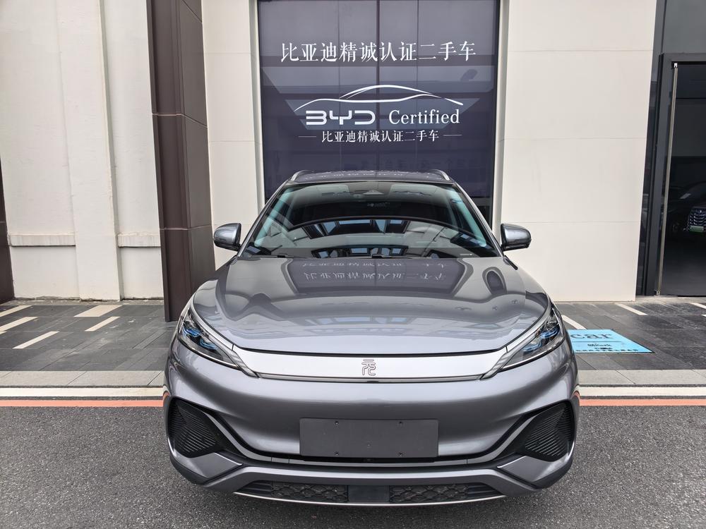 BYD Yuan Plus 2023 car image #2