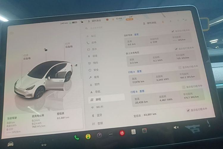 Tesla Model Y 2024 #12 Tesla Model Y 2024 car image #12