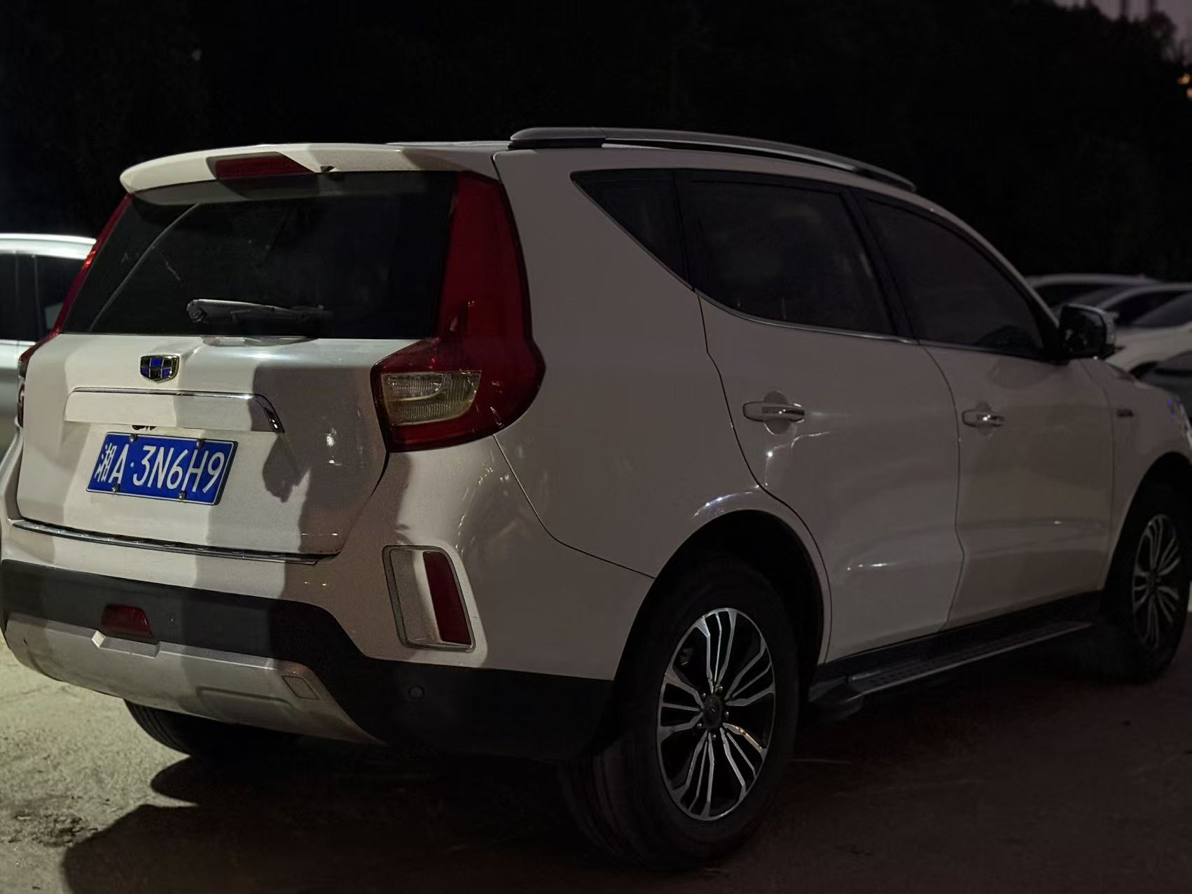 GEELY Vision X6 2016 car image #6