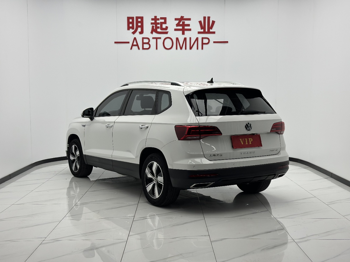Volkswagen Tharu 2022 car image #7