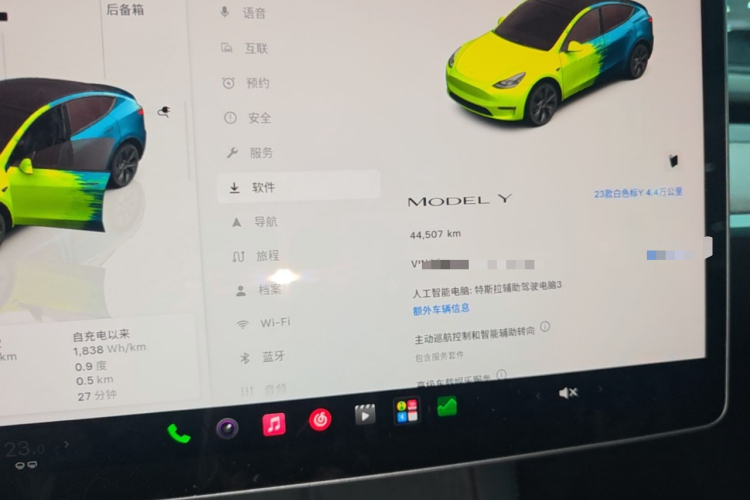 Tesla Model Y 2023 #12 Tesla Model Y 2023 car image #12