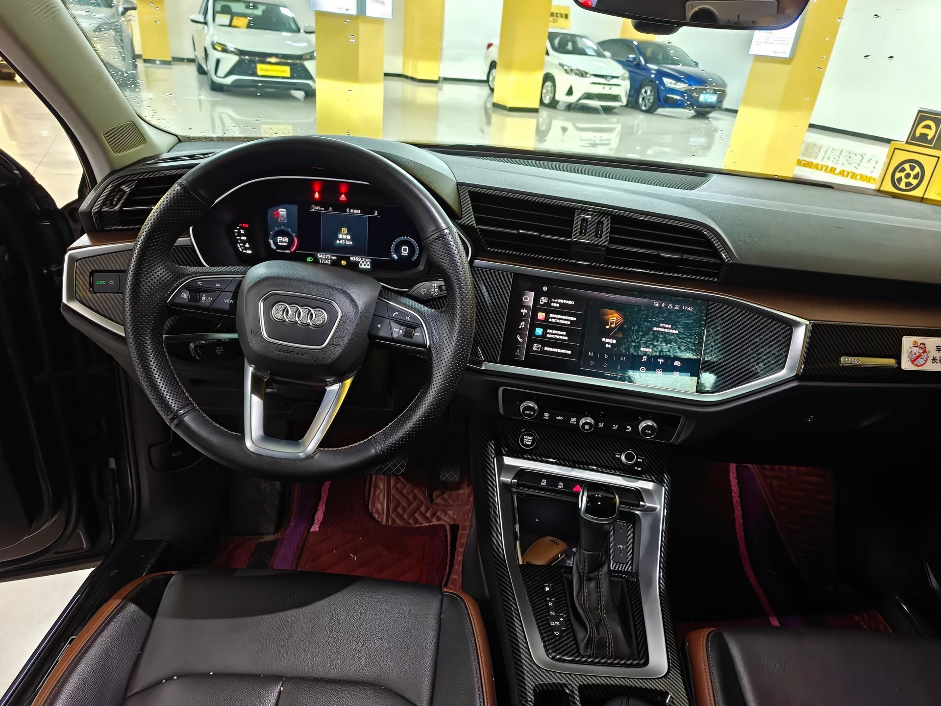 Audi Q3 2022 #5 Audi Q3 2022 صورة سيارة #5
