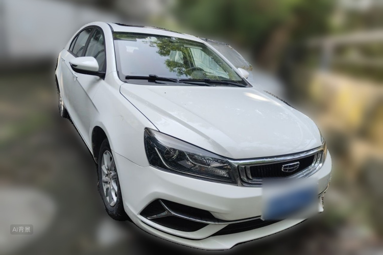 GEELY Emgrand 2020 #4 GEELY Emgrand 2020 car image #4