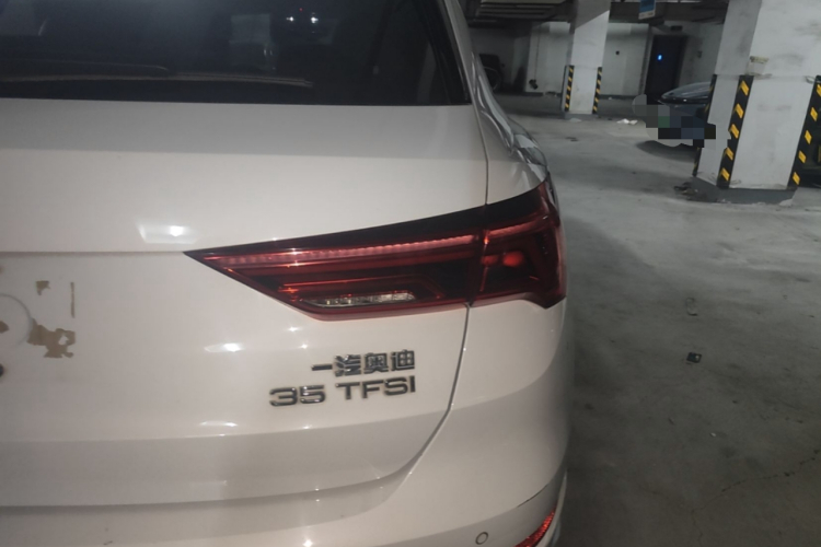 Audi Q3 2021 #8 Audi Q3 2021 imagen de coche #8