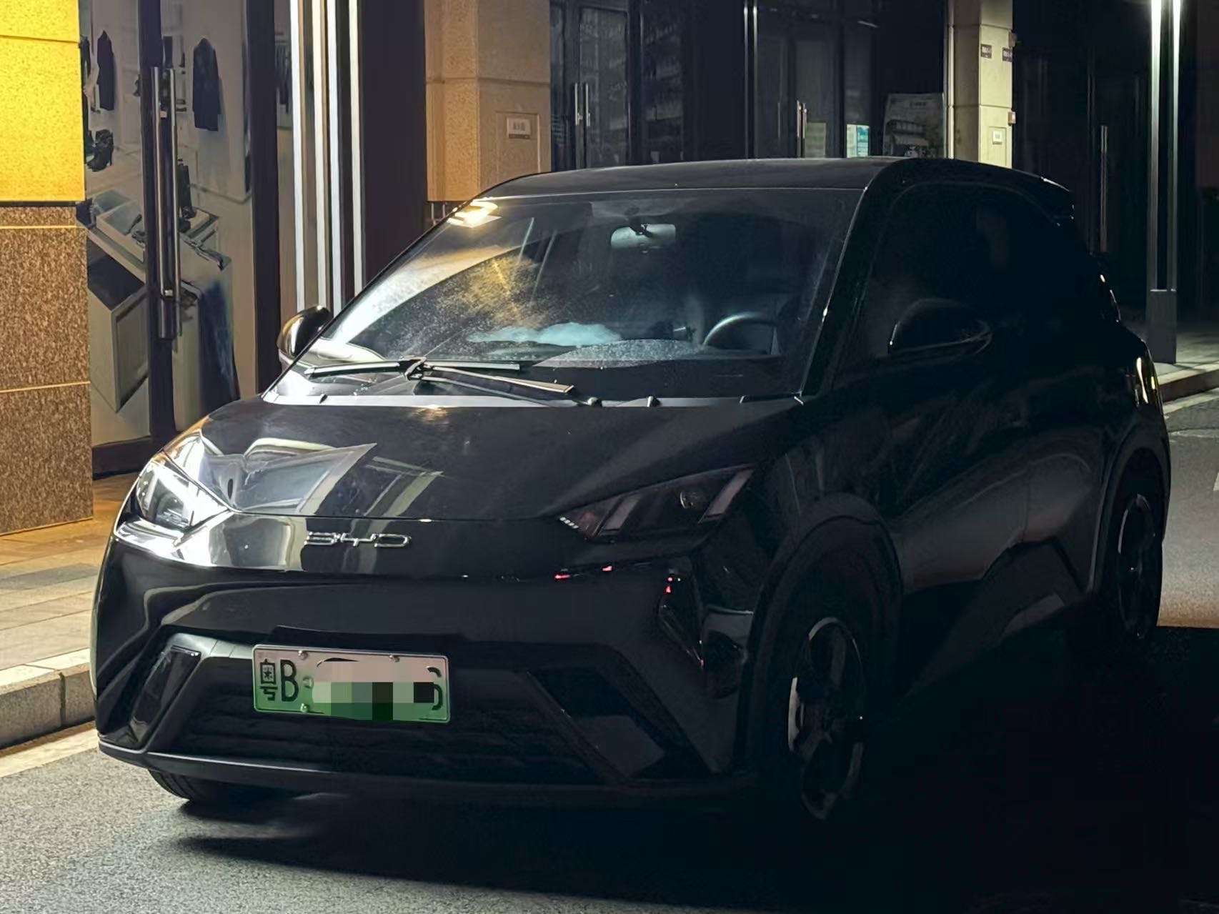 BYD Seagull 2023 immagine di auto 