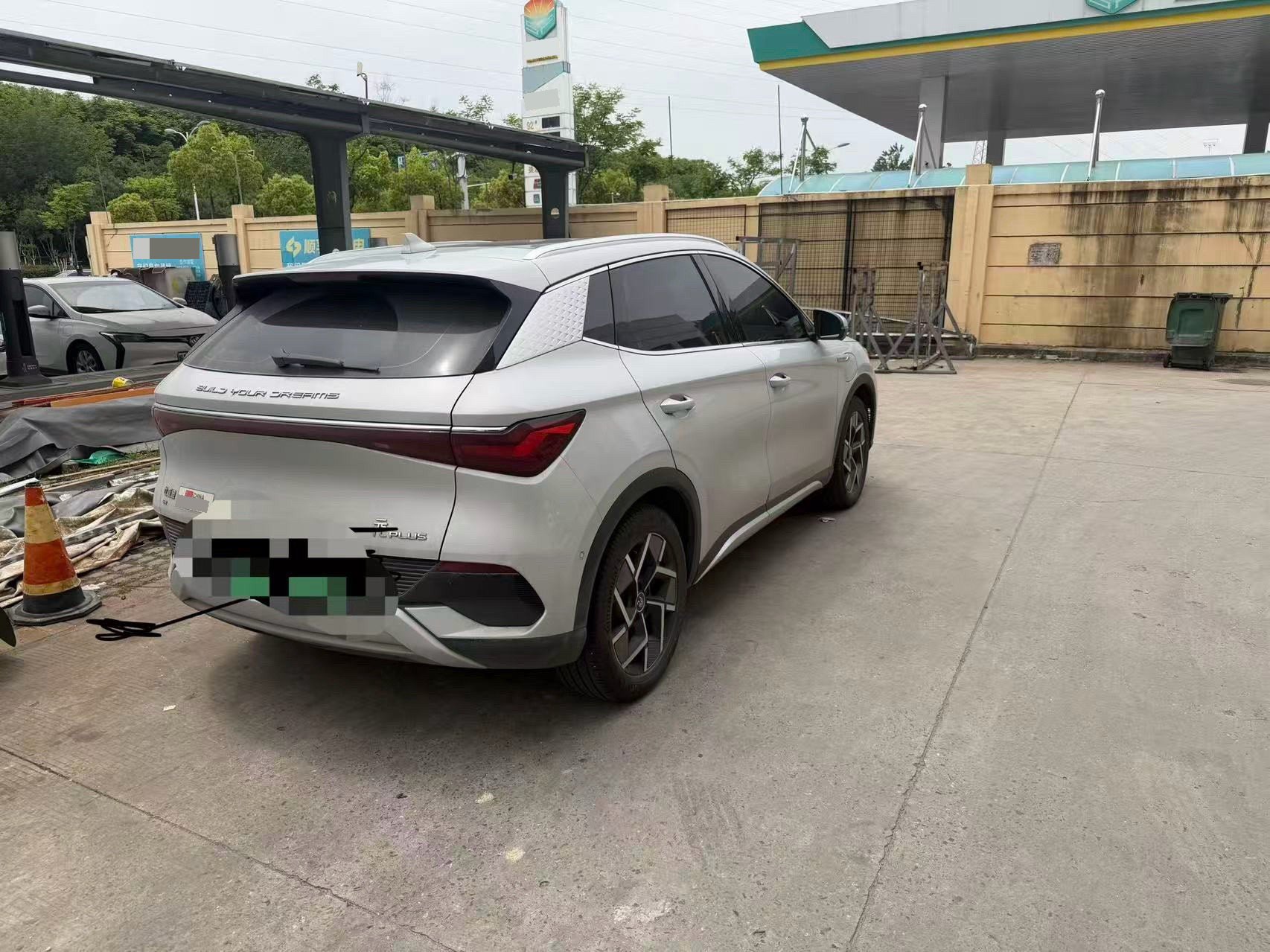 BYD Yuan Plus 2023 car image #5