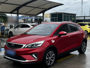 GEELY Emgrand GS 2020 GEELY Emgrand GS 2020 car image