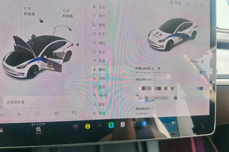 Tesla Model 3 2021 #16 Tesla Model 3 2021 immagine di auto #16