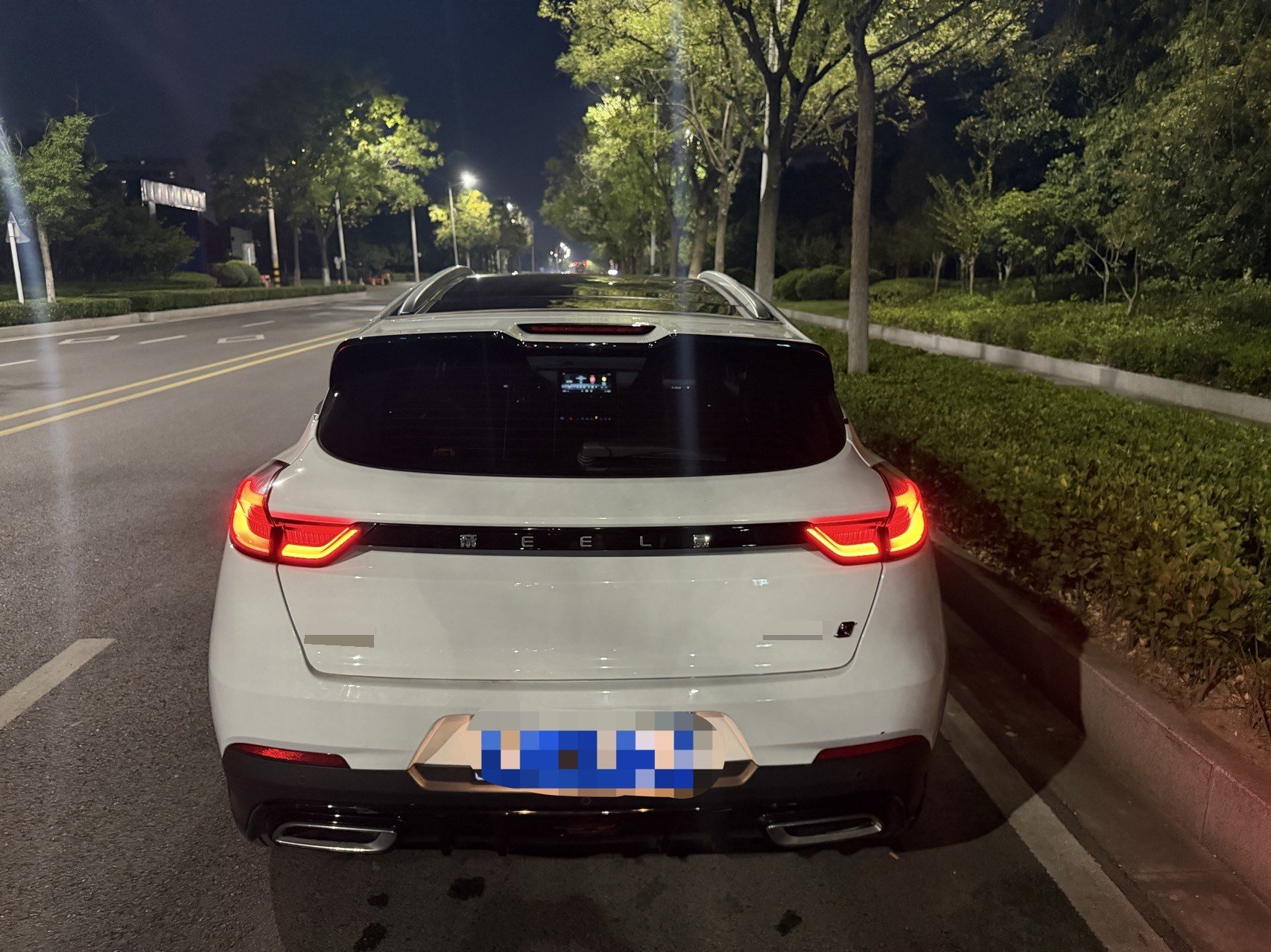 GEELY Emgrand S 2022 car image #4