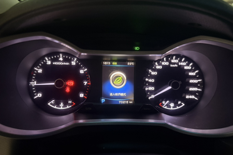 GEELY Emgrand GS 2018 #8 GEELY Emgrand GS 2018 car image #8