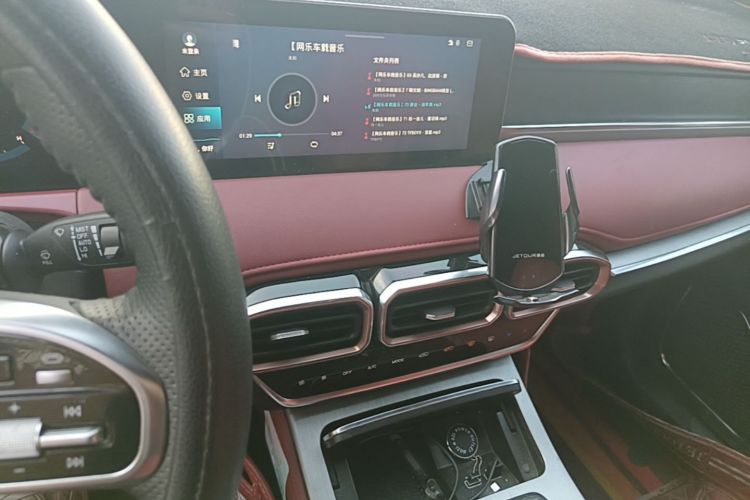 Jetour X70 PLUS 2021 #13 Jetour X70 PLUS 2021 immagine di auto #13