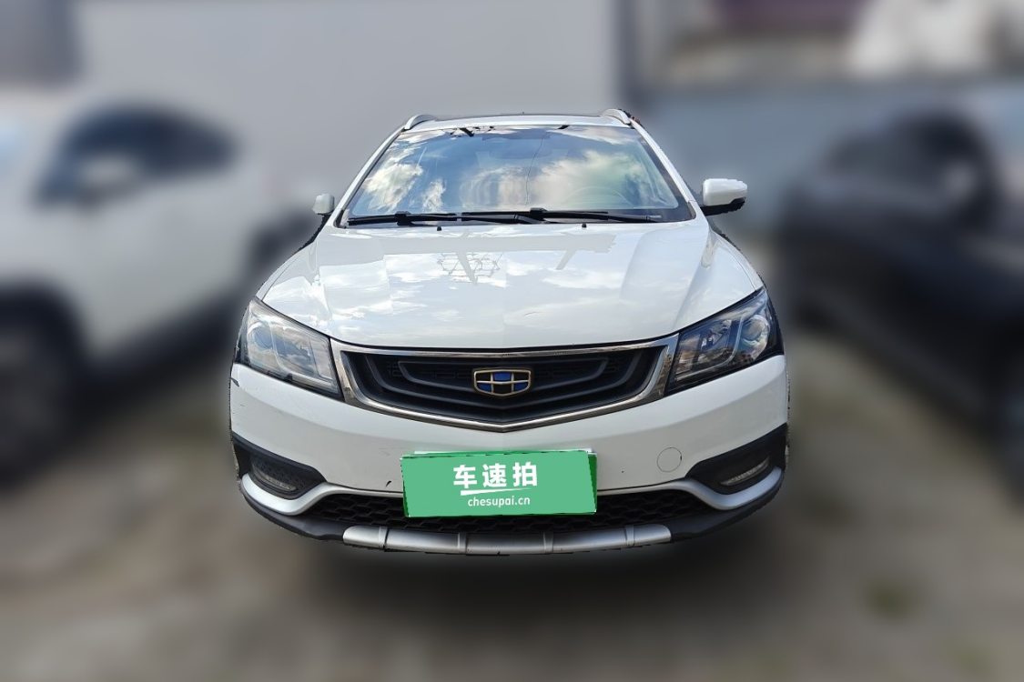 GEELY Emgrand 2016 #5 GEELY Emgrand 2016 imagen de coche #5